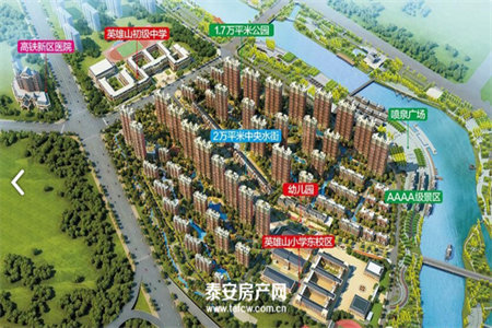 羊山新区康诗丹郡3室2厅2卫72万108m2精装修出售